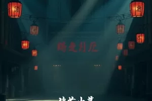 天堂资源首页主推画面：夜色中的老放映厅，银幕亮起，成排座椅上落着淡淡的紫光