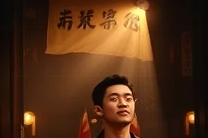 镜中书店剧照:贴满便笺的书架与一面映出街景的老镜子